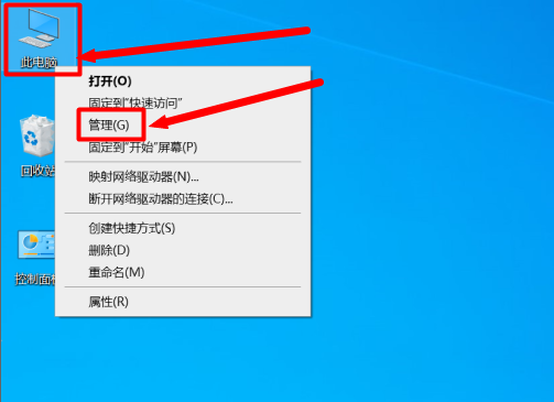 windows7 ftp配置_配置Windows_windows7 ftp配置