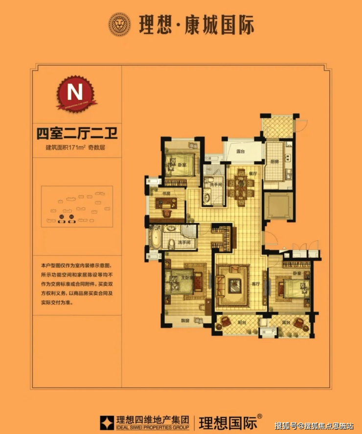 朝阳医院消化内科电话_朝阳消化病医院_朝阳消化内科医院电话是多少