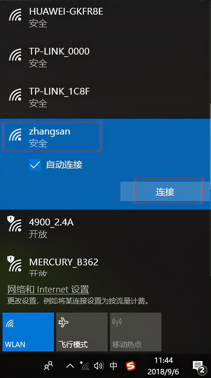 装了win8无线网卡驱动_无线网卡驱动下载win8_网卡无线驱动装win8怎么装