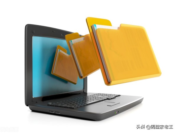 搜索软件哪个好_搜索软件下载_windows7 搜索软件