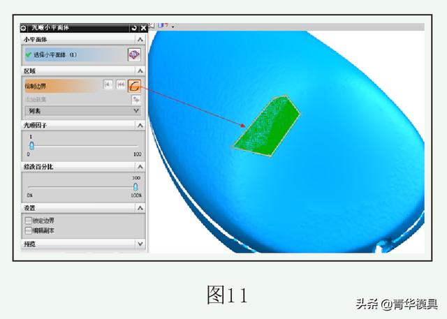 Excel不能删除行_jqgrid 删除行_excel表格怎么批量删除行