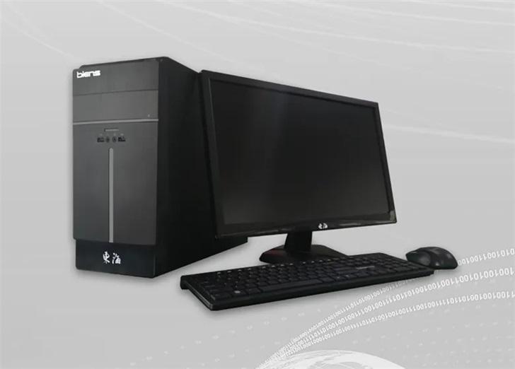 x86 based pc 是什么_x86 based pc 是什么_x86 based pc 是什么