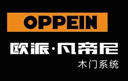 欧派木门和欧铂尼木门_欧派梵蒂尼木门_欧派凡帝尼木门