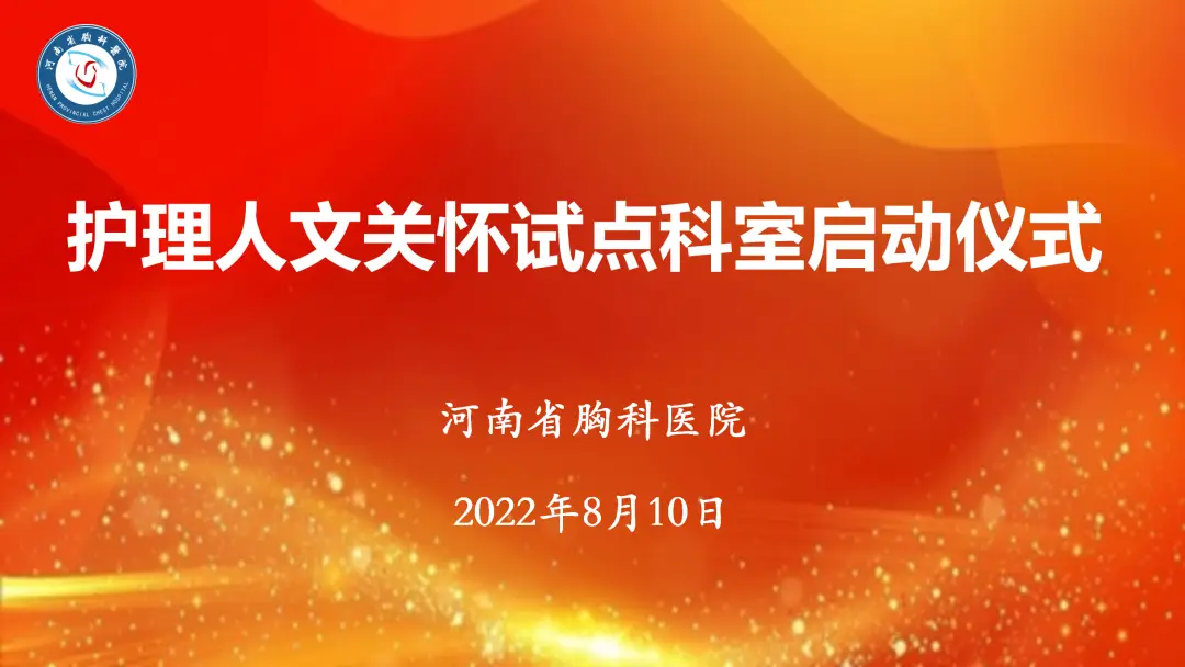 北京朝阳第二医院官网_北京朝阳医院网上挂号官网_北京朝阳医院官网app