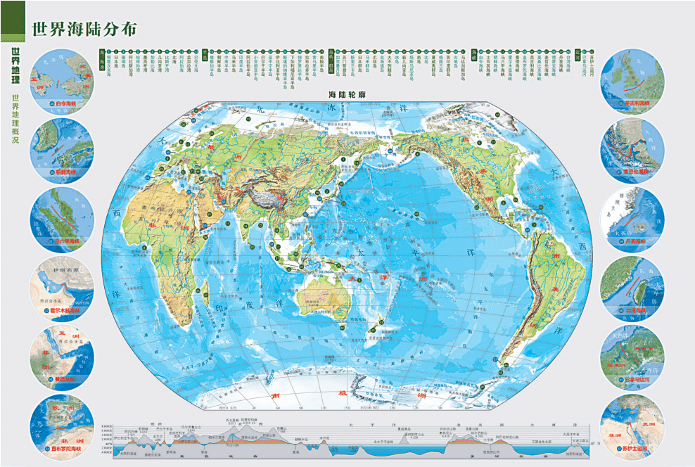 mapinfo 导入百度地图_百度地图导入路书_百度地图如何导入数据