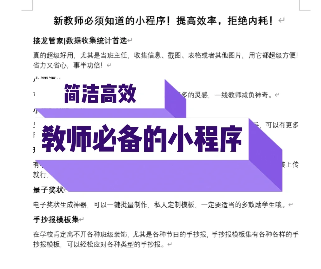 意思是家的字有哪些_jq是什么意思啊_jq中text是什么意思啊