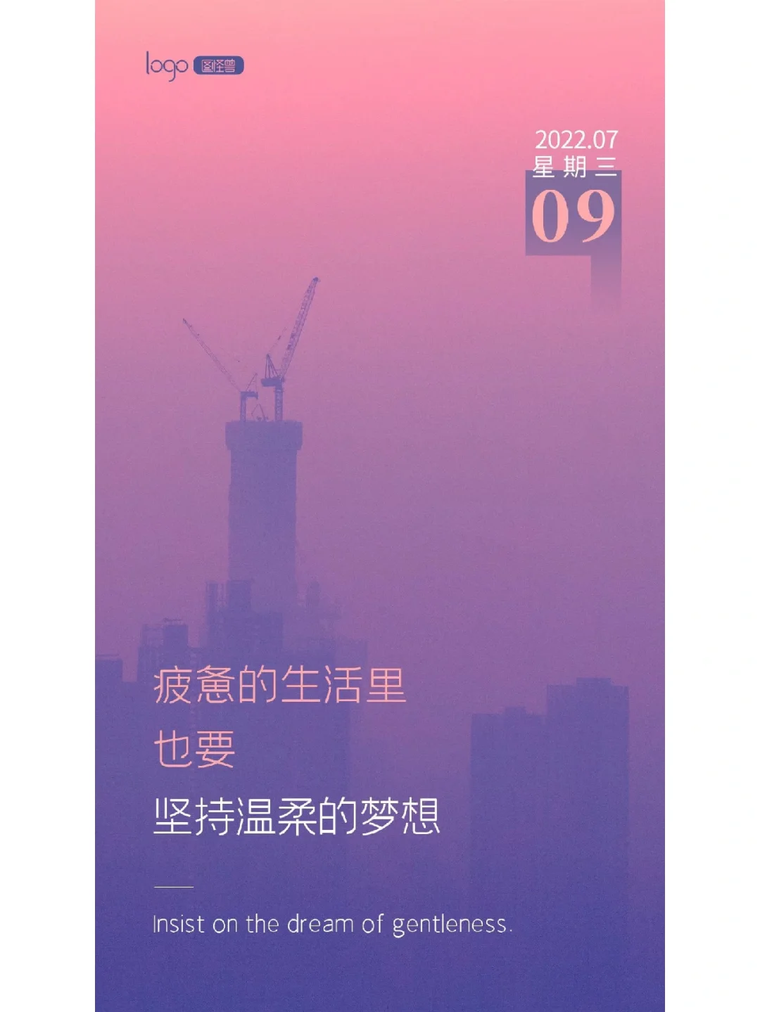 jq中text是什么意思啊_意思是家的字有哪些_jq是什么意思啊