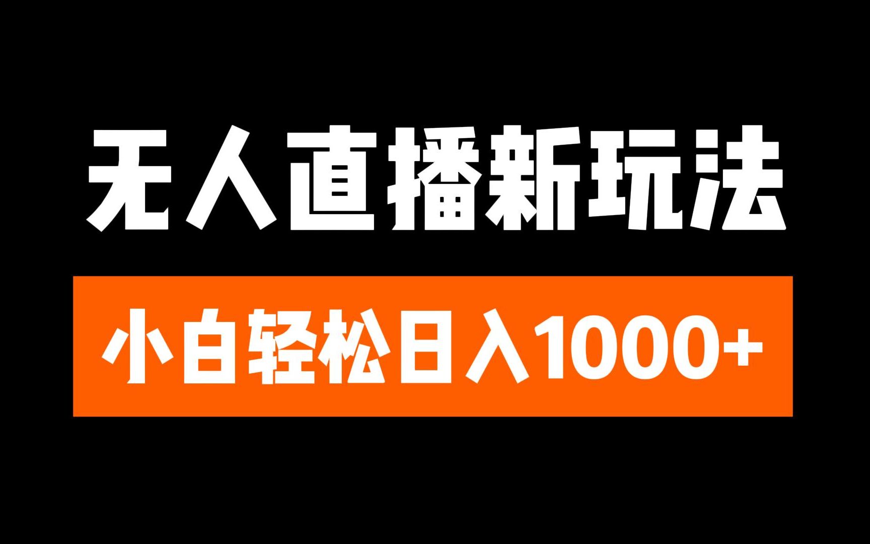 ecshop模板安装_模板安装质量控制要点_模板安装规范要求