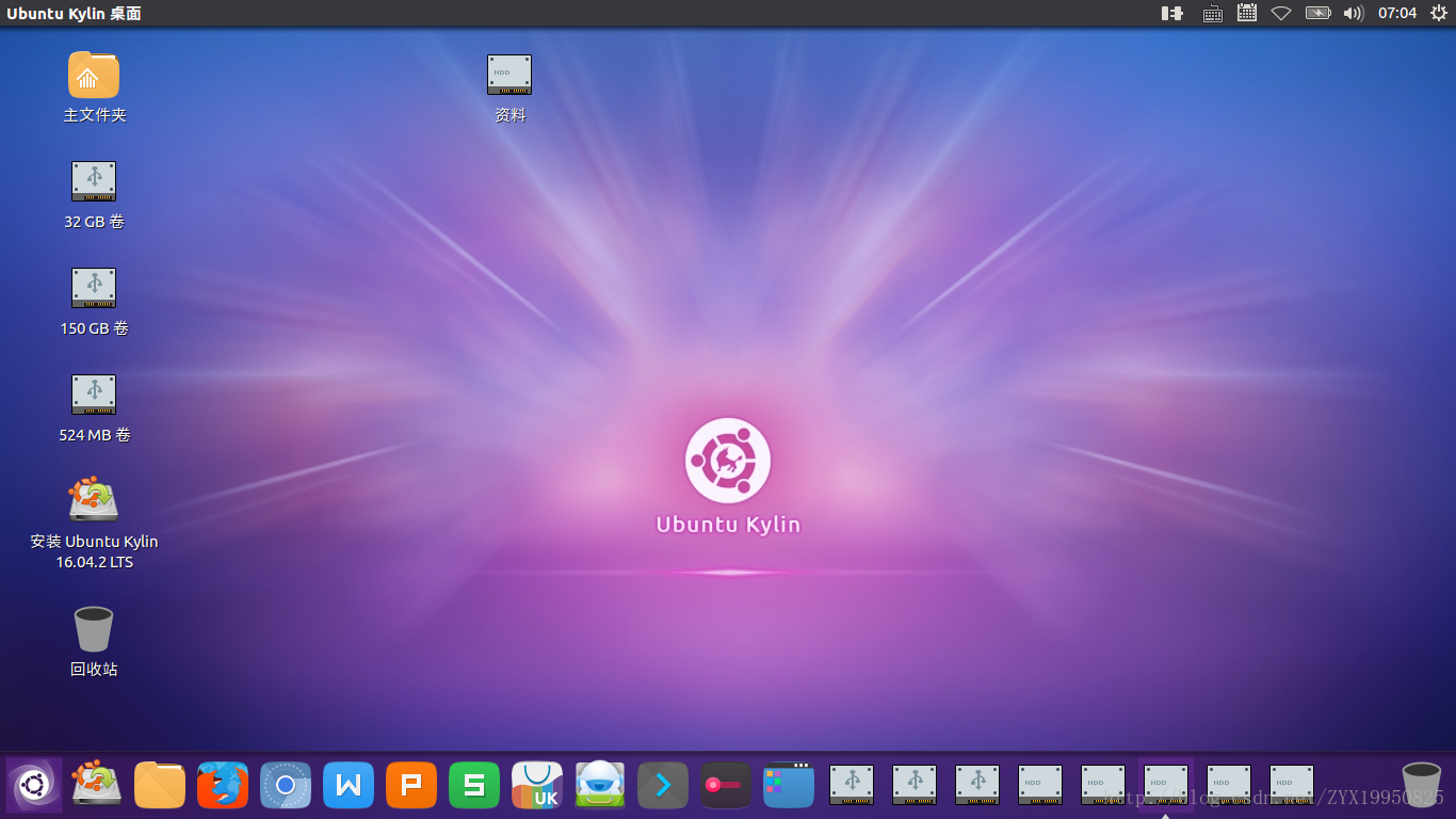 ubuntu20源_ubuntu21.04源_ubuntu 16.04 交大源