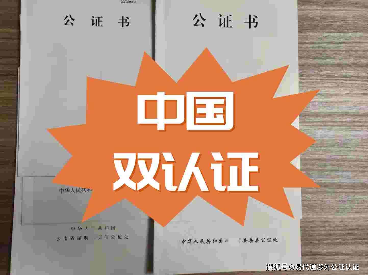 我的验证身份码_安卓登记注册身份验证_android+验证身份证号码