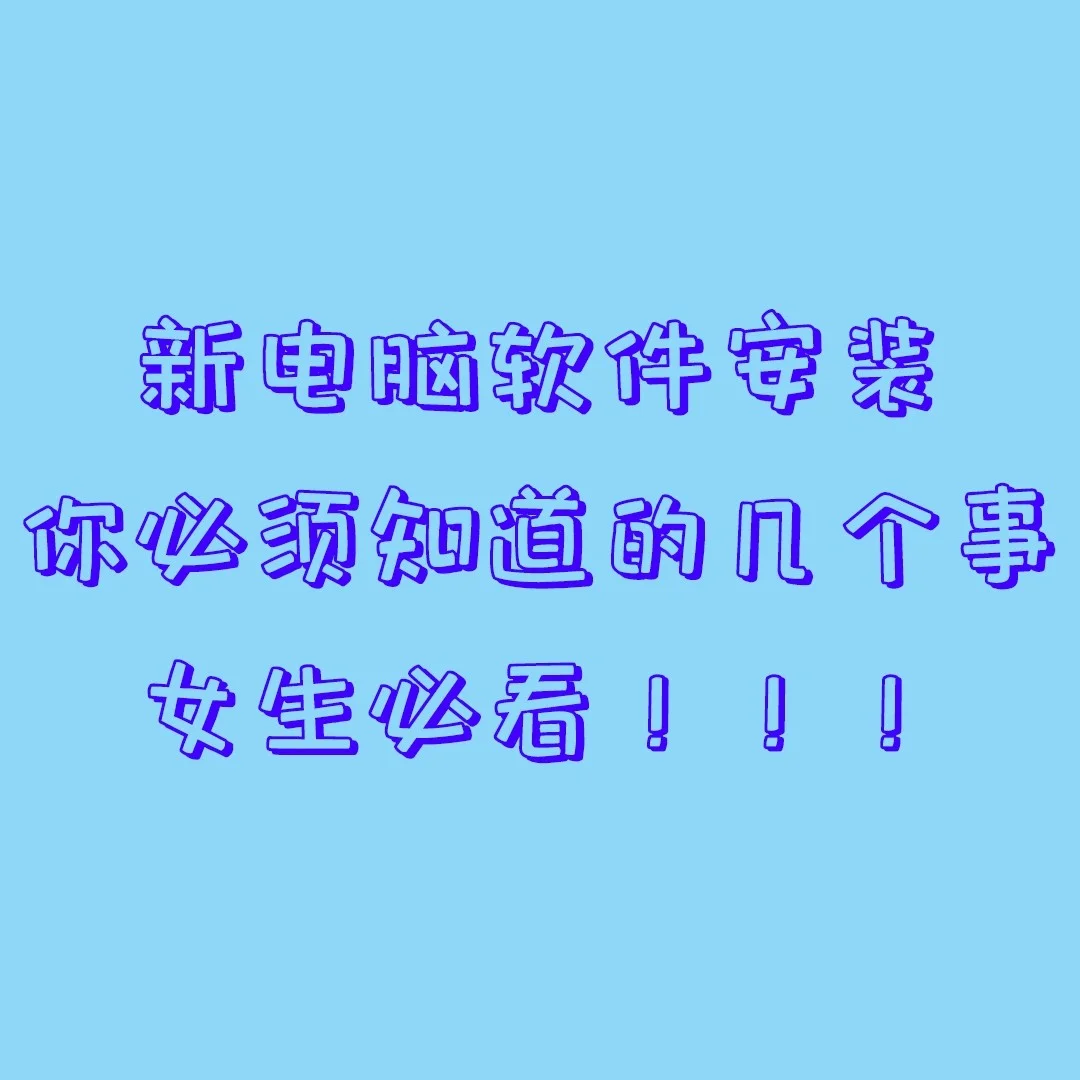 d盘创建不了文件夹_如何在d盘新建文件夹并命名_电脑d盘创建文件夹的步骤