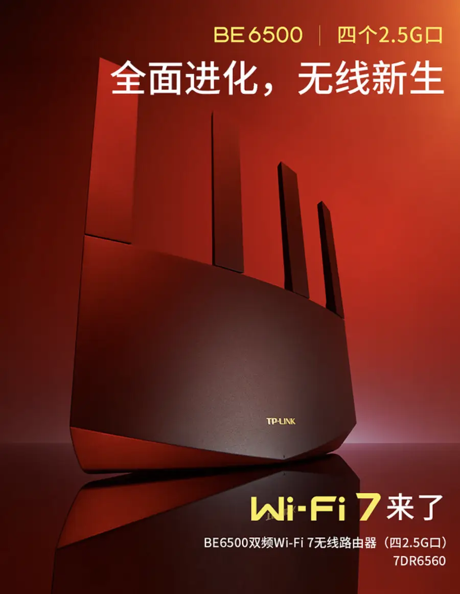 tp多wan口路由器叠加_wifi叠加路由器_路由器叠加网络教程