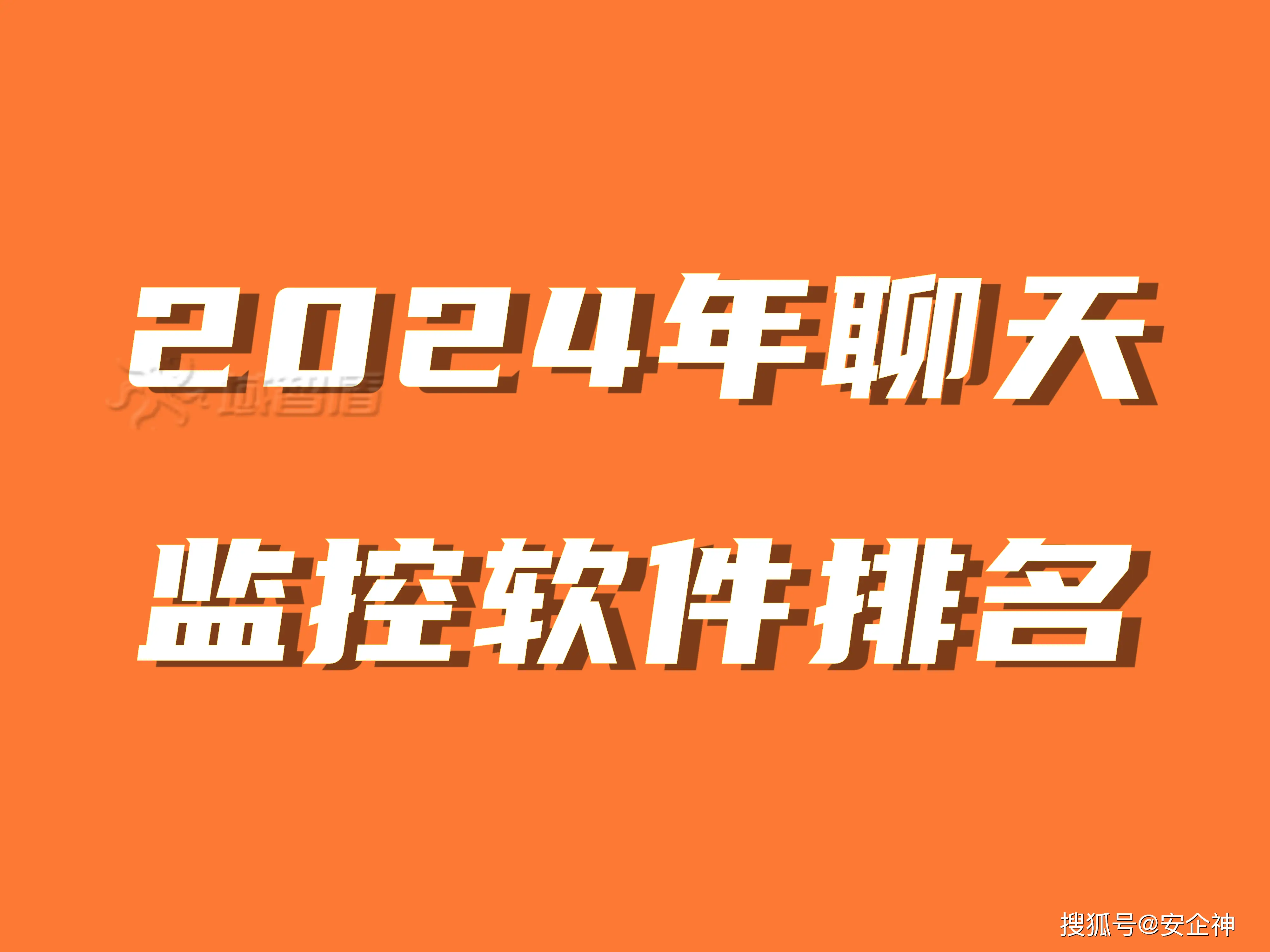 考勤管理系统源码_v2024考勤管理系统_考勤管理系统标准版