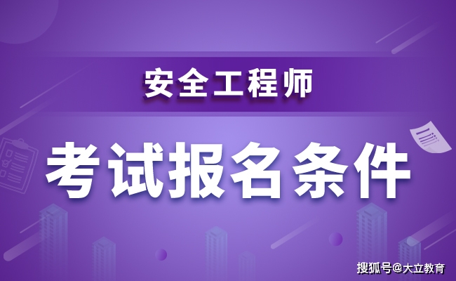 安卓系统工程师考试_安卓工程师证书_安卓考试题库