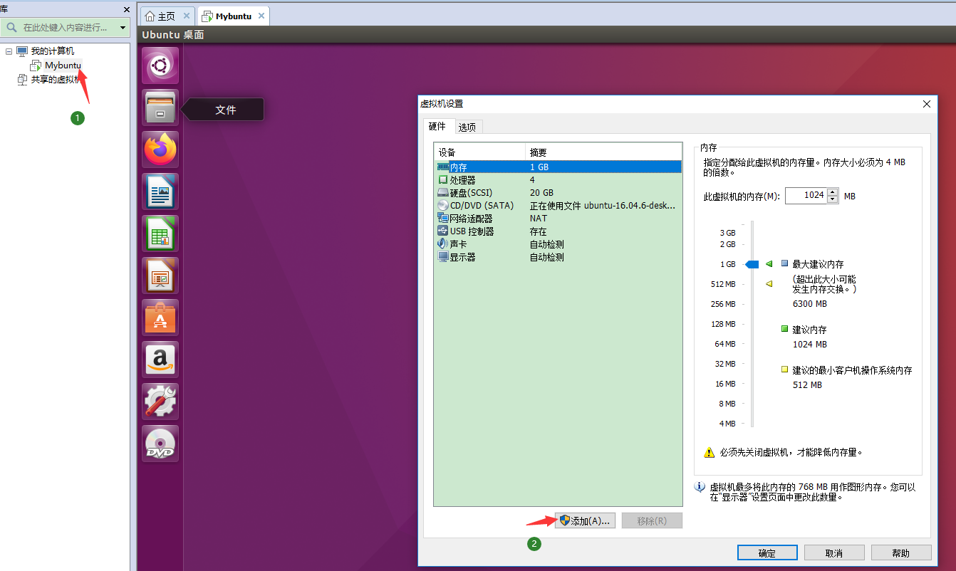 linux分区类型_分区类型guid_分区类型0x07