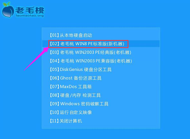 系统盘分区影响速度吗_怎样分区让系统盘变大_系统分区系统盘变成了f盘