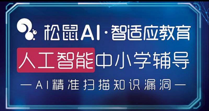 昆山智慧平台学生请假_昆山智慧平台登录_昆山智慧平台学生