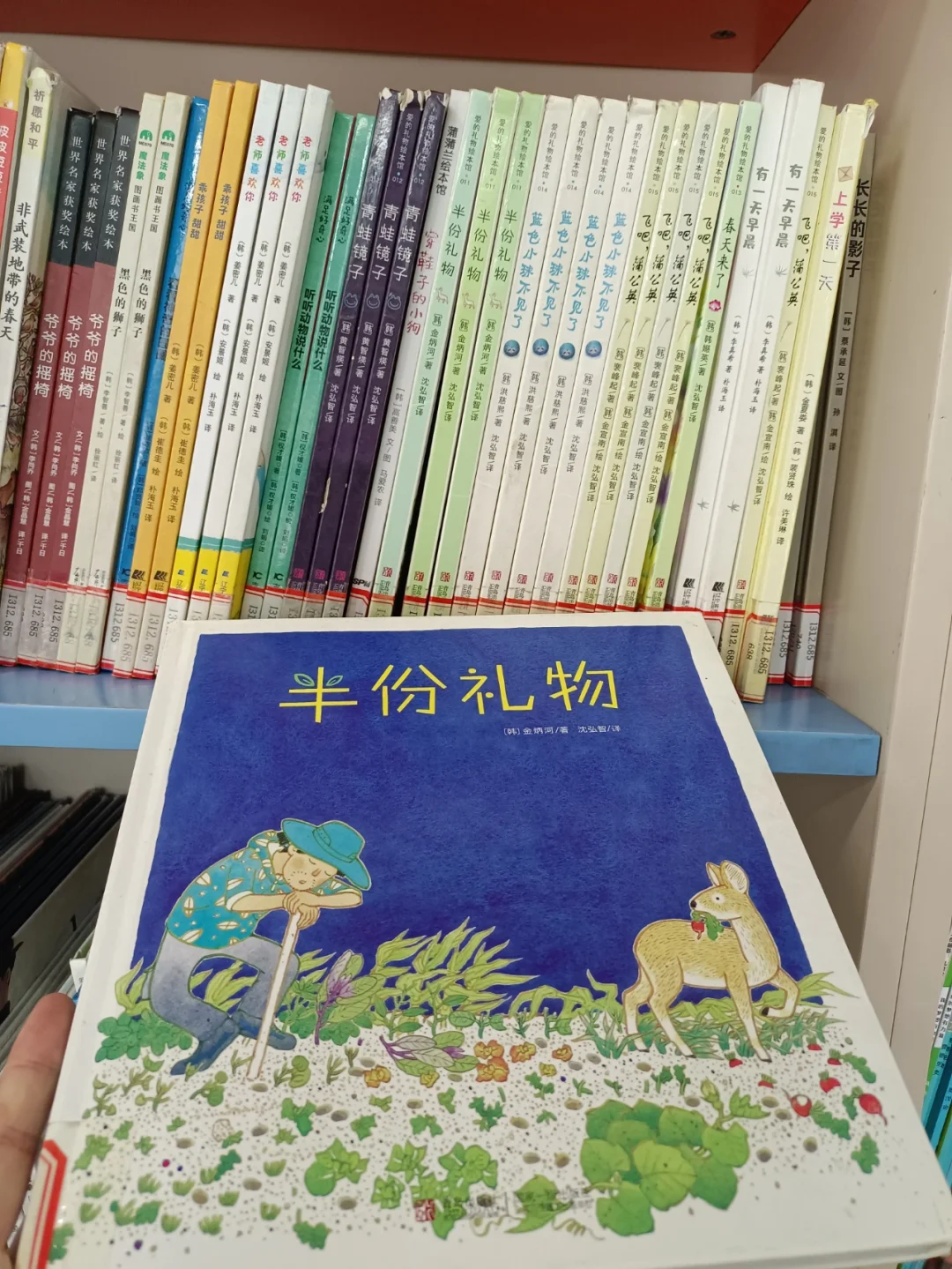 小学图书管理系统软件_学校图书管理软件属于_中小学图书管理软件