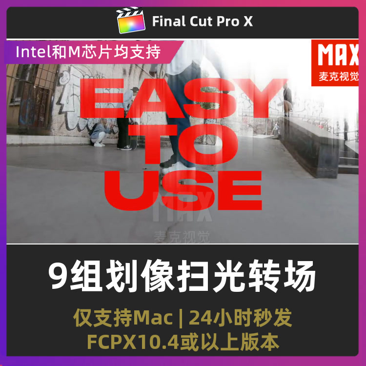 序列号查询_final cut 序列号_序列号查询苹果