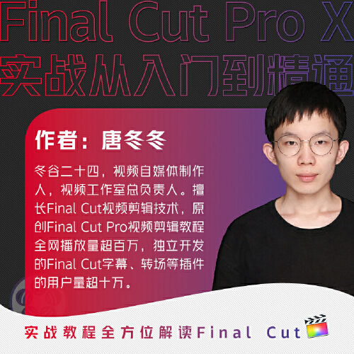 序列号查询苹果_final cut 序列号_序列号查询