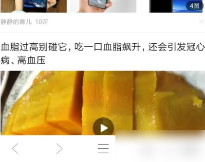 qq开启空间_qq空间不能在新选项卡打开_qq如何打开空间设置