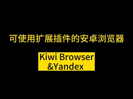 qq如何打开空间设置_qq开启空间_qq空间不能在新选项卡打开