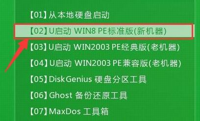 驱动盘怎么重装电脑系统启动_重装系统驱动器_如何重装驱动器