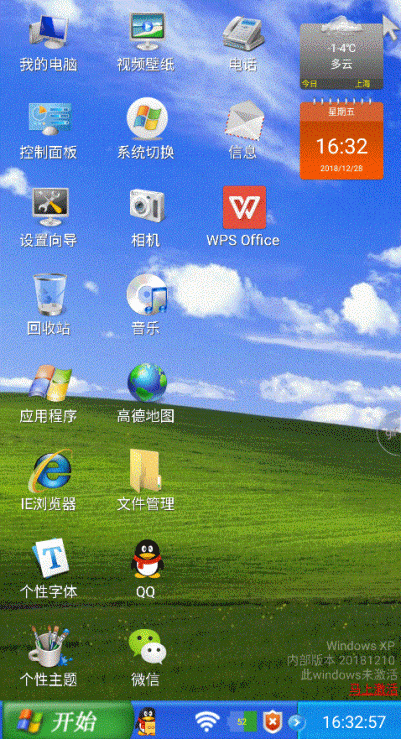 使用时间_portableapps使用_portableapps使用