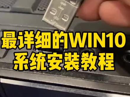 安装版win7nvme下载_win7安装版怎么安装_安装版win7怎么安装