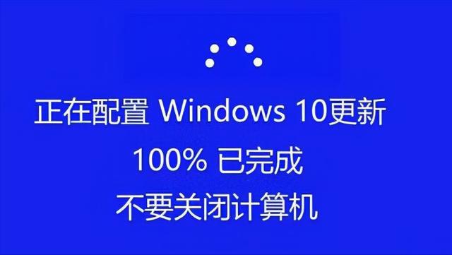 windows更新下载0%_windows正在下载更新什么意思_windows下载更新