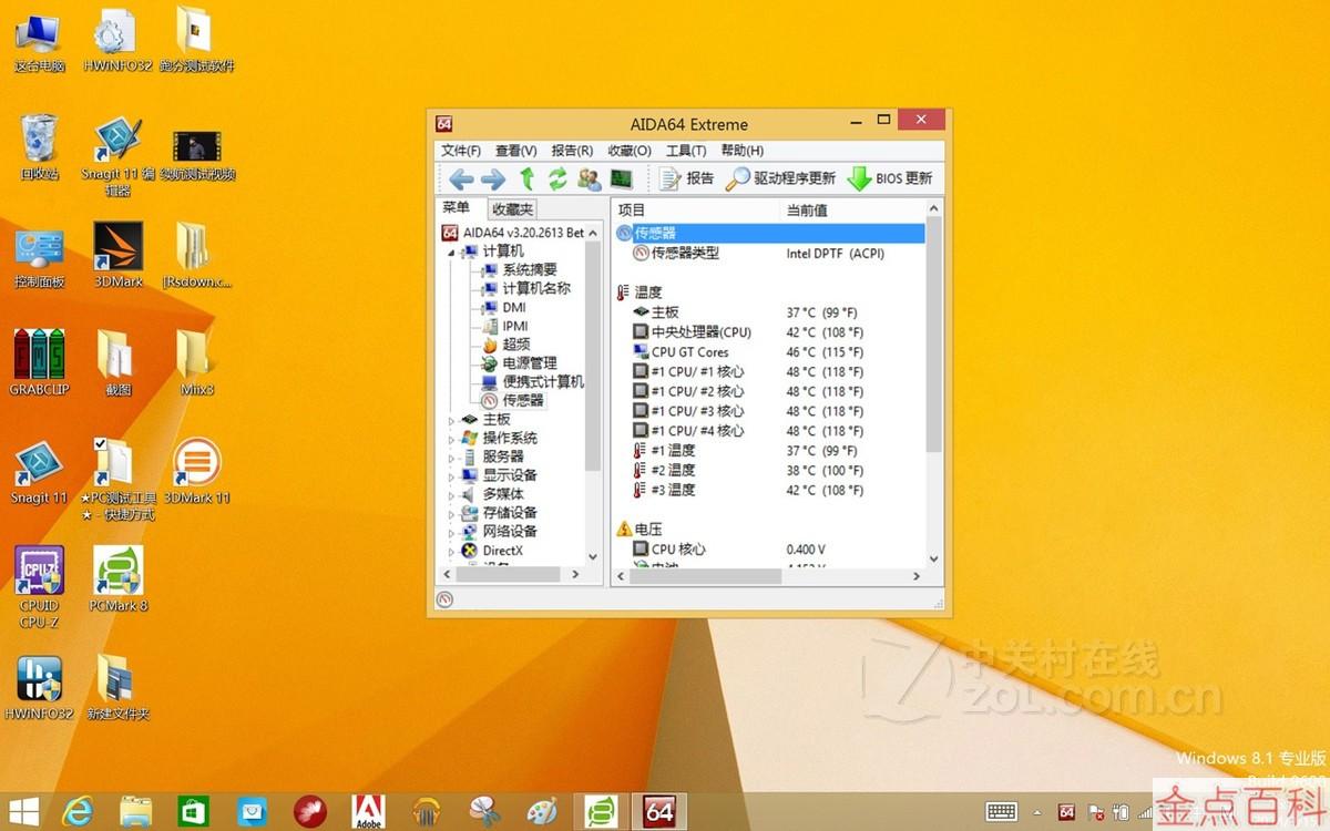 联想操作系统恢复光盘win7怎么用_联想操作系统恢复光盘win7怎么用_联想win7恢复光盘使用