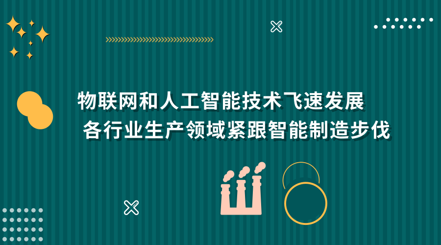 监控无线网桥的作用_道路无线网桥监控方案_无线网桥监控方案设计