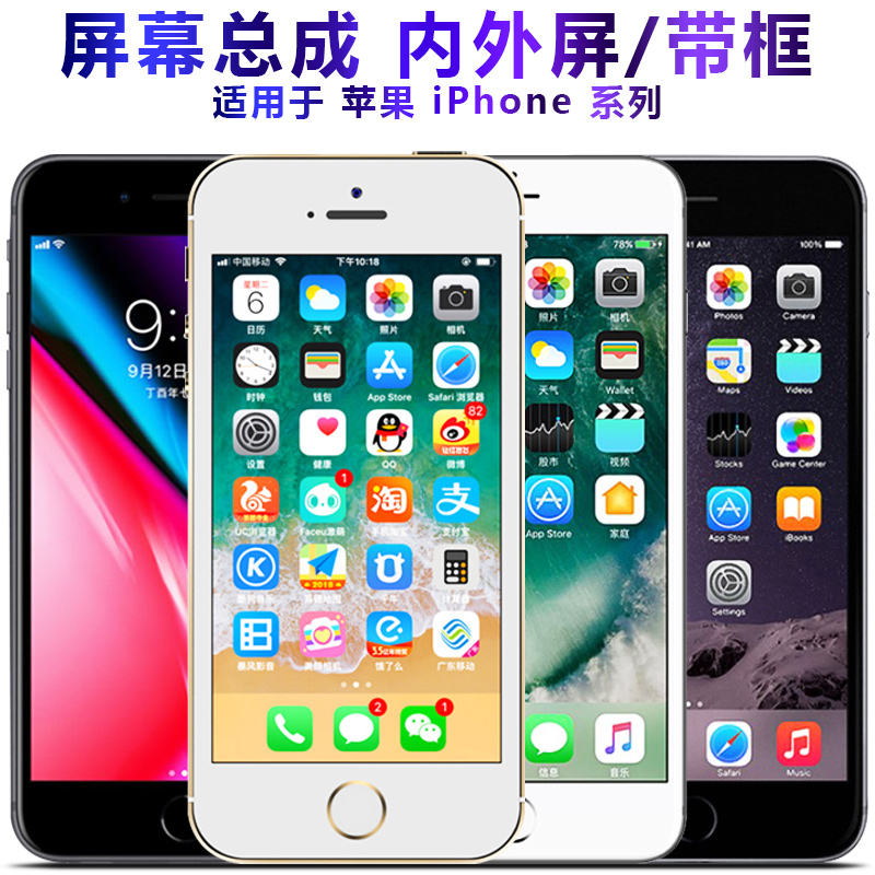 5s越狱后怎么更改运营商_越狱替换运营商文件_越狱iphone5s如何更改运营商名称