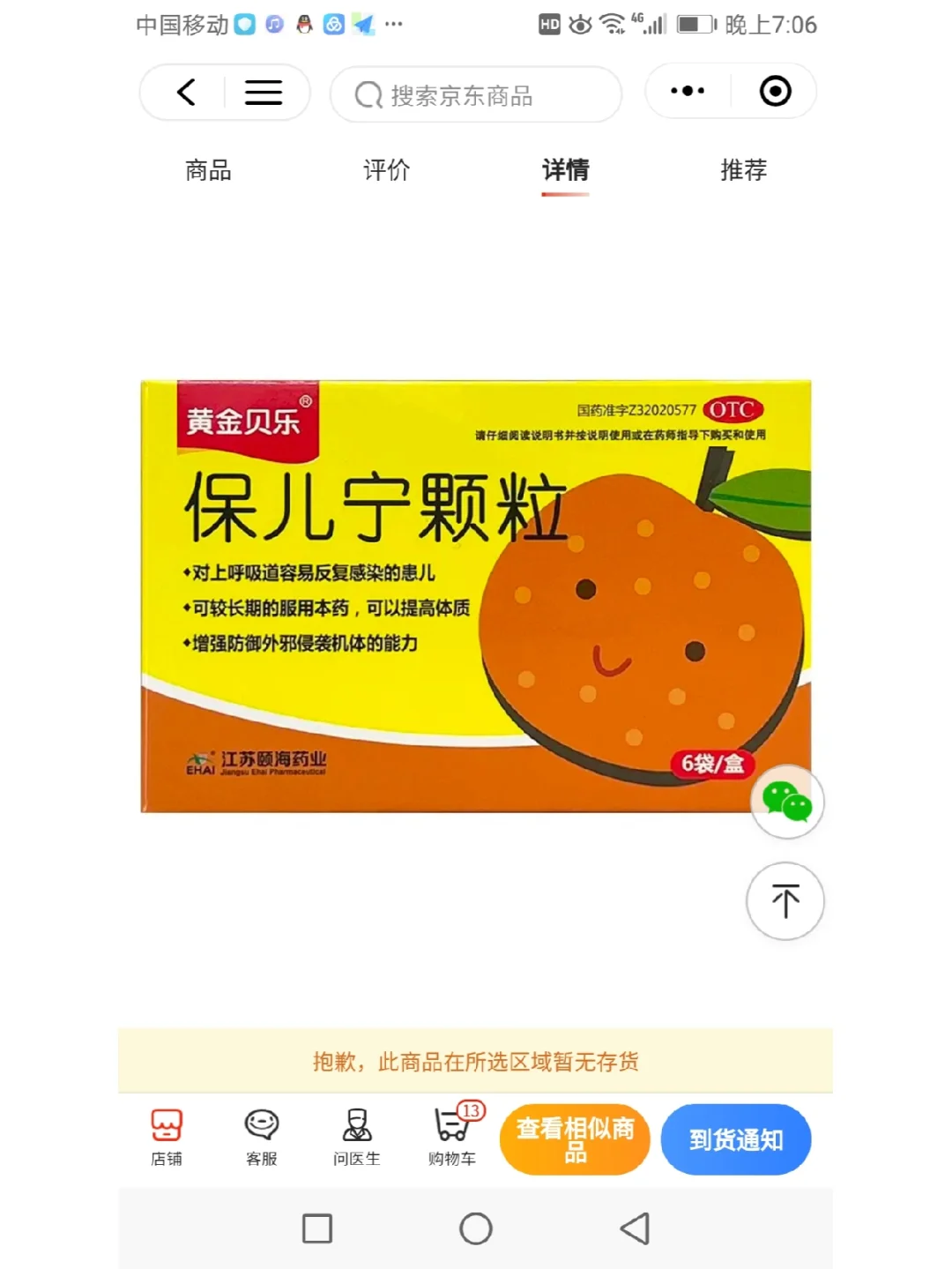 咳白痰是肺癌_咳白痰是肺癌的前兆吗_咳嗽白痰肺癌