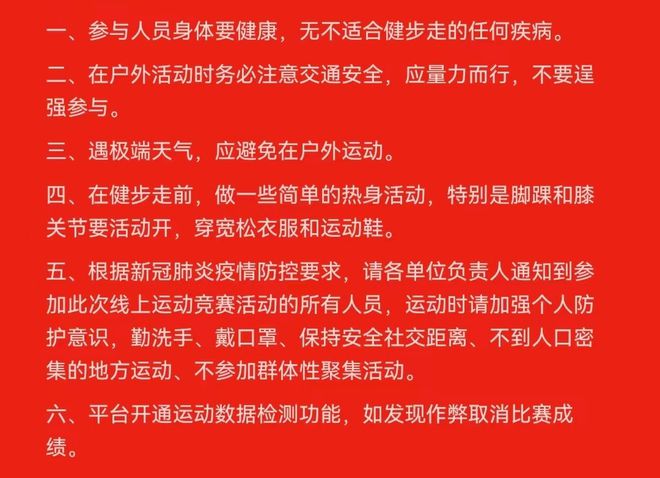 冠心病病例书写_冠心病诊断病历书写顺序_书写病例冠心病心得体会