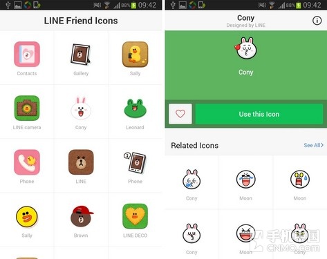 图标安卓_android 系统图标_图标系统组建