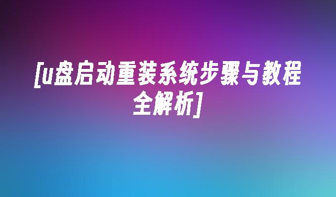 windows7要求的配置_配置要求低的3a大作_配置要求低的手机游戏