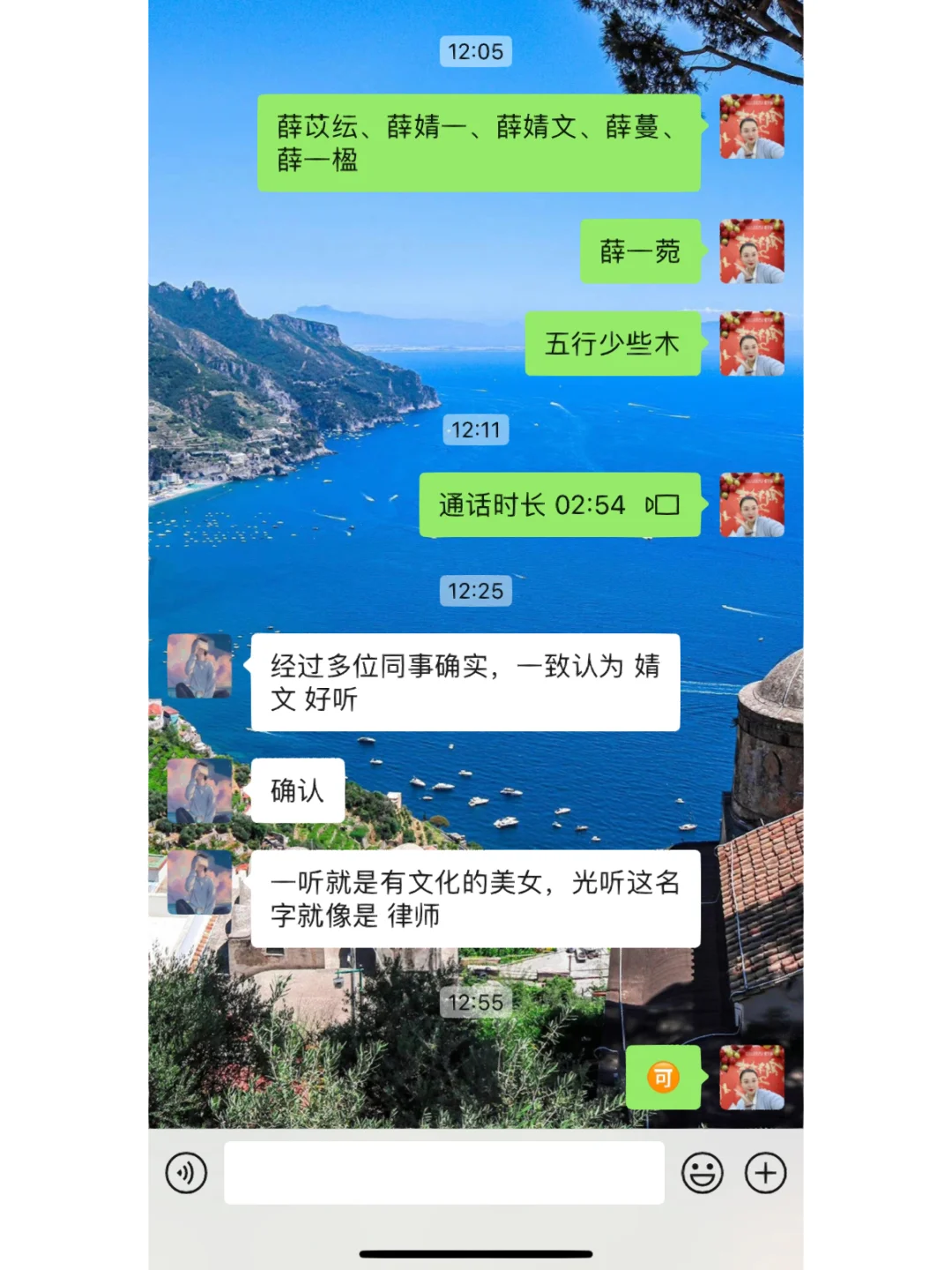 查询新生儿重名的公众号是什么_湖北新生儿重名查询_新生儿重名查询结果