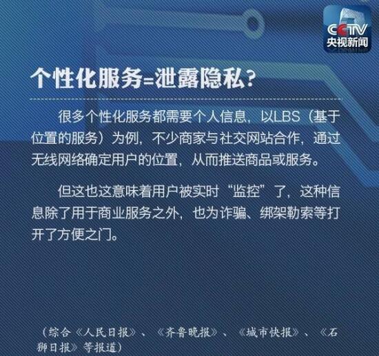 输身份证号查人_身份证号码查人的资料_身证号查询个人信息