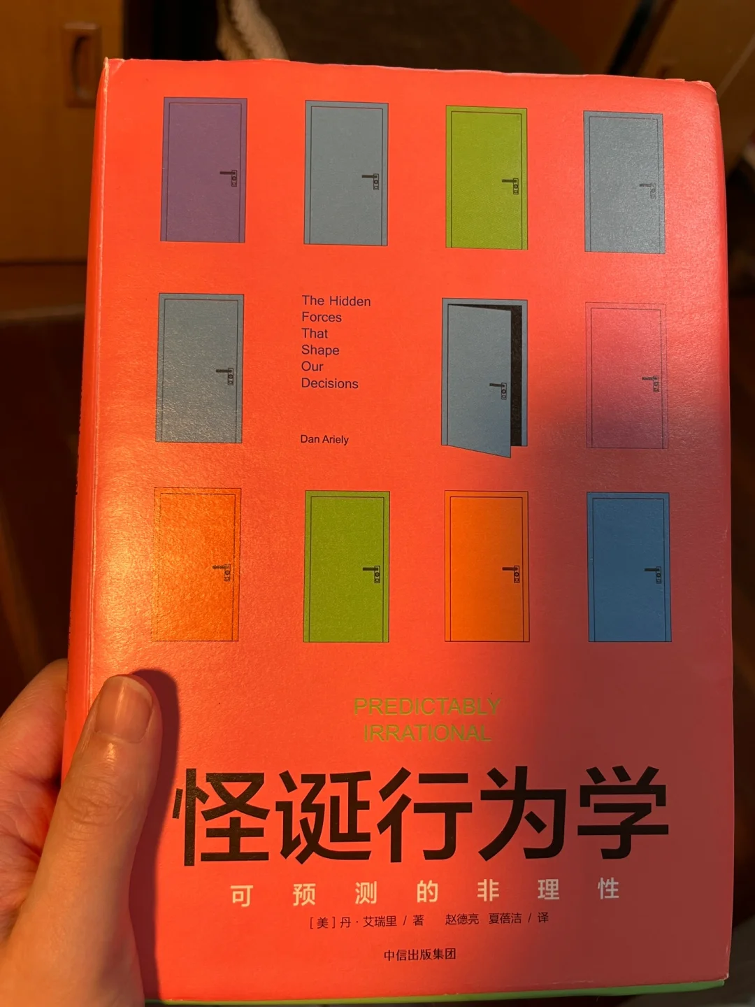 阑尾炎开刀_阑尾炎开刀了_阑尾炎开刀后有什么后遗症