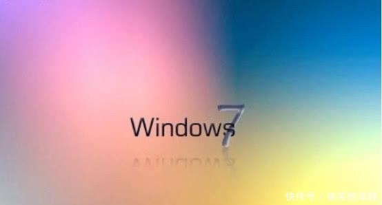 win7家庭版升级_升级家庭版到专业版_windows7家庭版升级