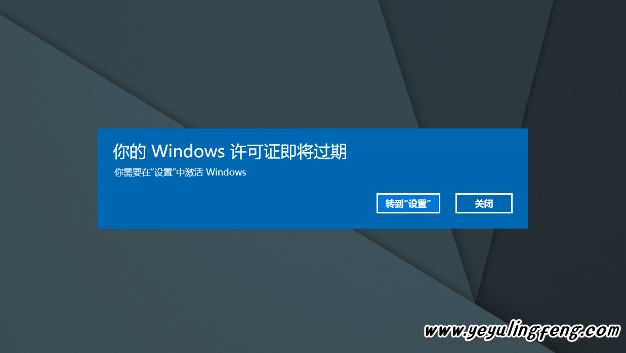 激活软件被视为病毒怎么办_windows7软件激活_激活软件下载