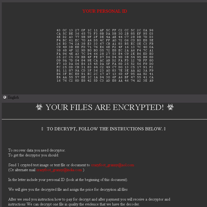 helpdecrypt病毒360_病毒性感冒的主要症状_病毒和细菌的