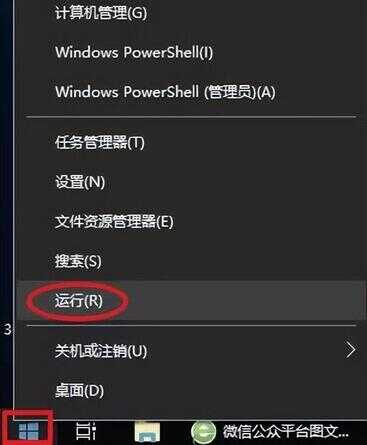 电脑自动关机启动项命令_电脑自动关机命令符_电脑设置关机自动启动