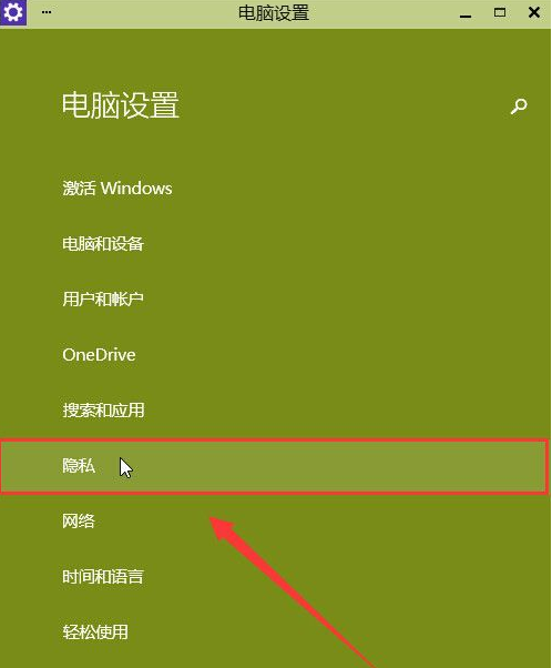 winiot_win10连不上网_win标题栏