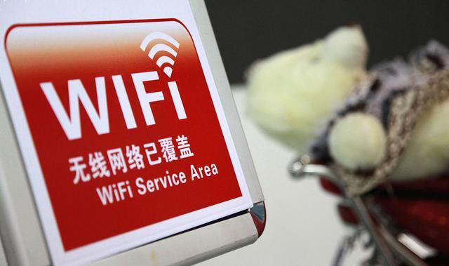 热点软件科技_热点软件电脑版下载_windows wifi热点软件