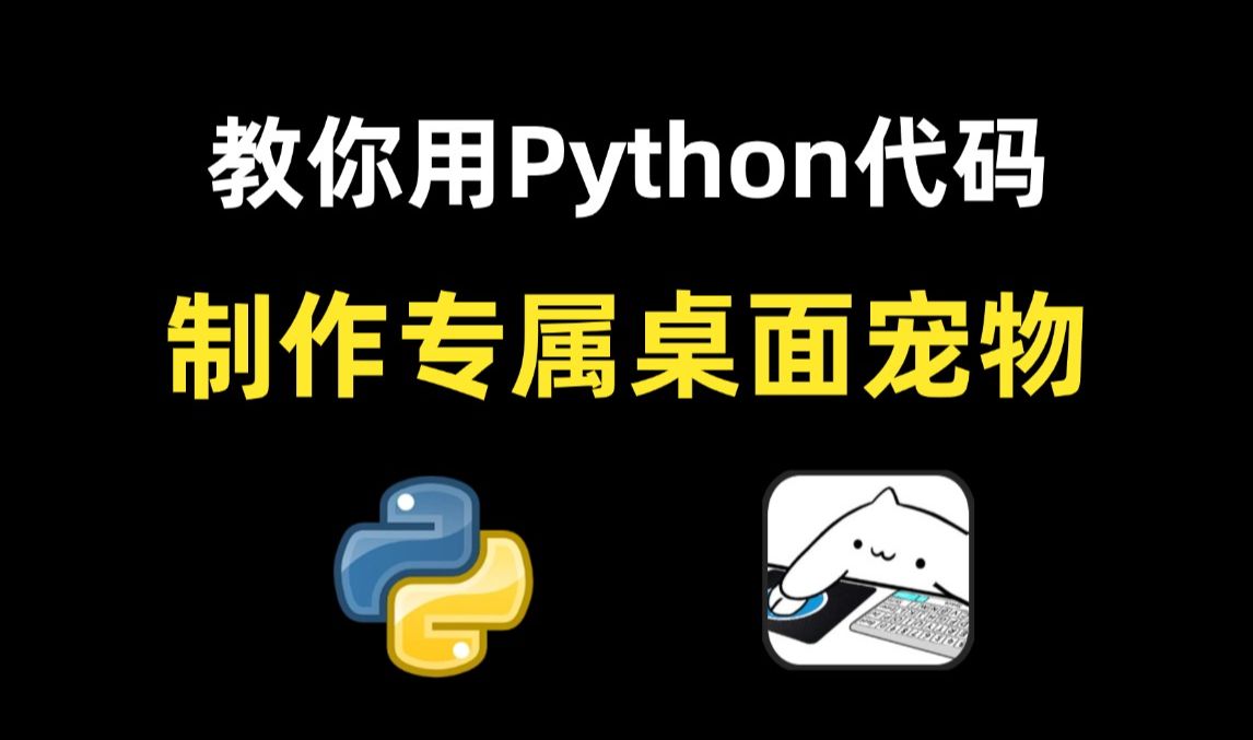 安卓桌面应用开发工具包括_桌面安卓开发软件下载_安卓桌面软件开发