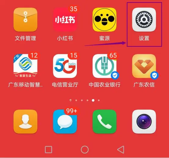 恢复数据手机还能看_手机恢复数据_恢复数据手机app