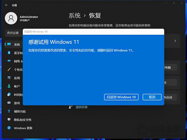 升级系统win12要钱嘛_xp系统如何升级win10_升级系统win10