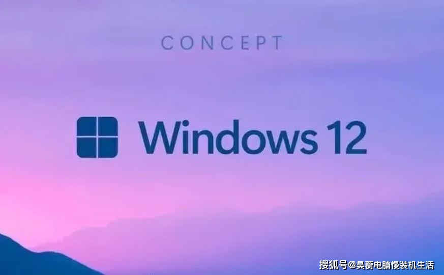 win8屏幕显示不全_屏幕显示windows_win8屏幕显示不全